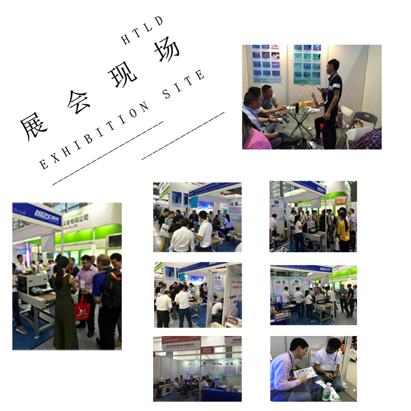 uvled線光源,uvled點(diǎn)光源,uvled面光源,405nm喇叭固化光源，uvled噴墨打印光源，UVLED照射機(jī),UV光固機(jī),UVLED固化機(jī),uv固化光源,海特奈德
